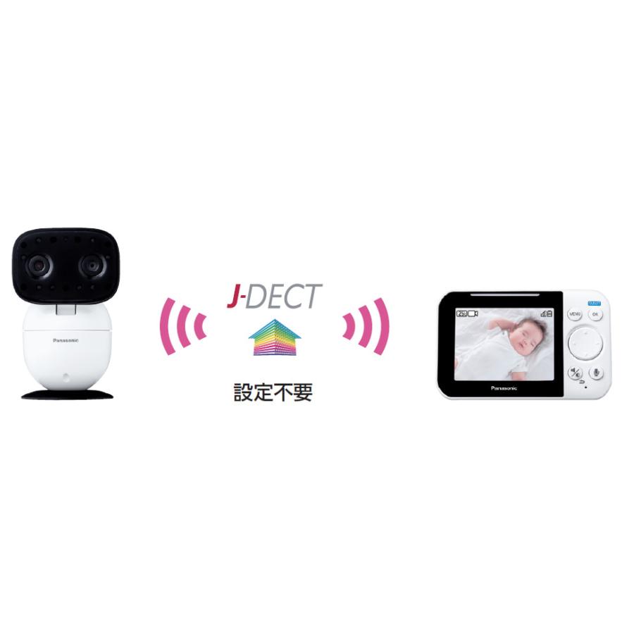 ベビーモニター ベビーセンサー パナソニック 新品未使用 防犯 カメラ KX-HC705-W お取り寄せ_8