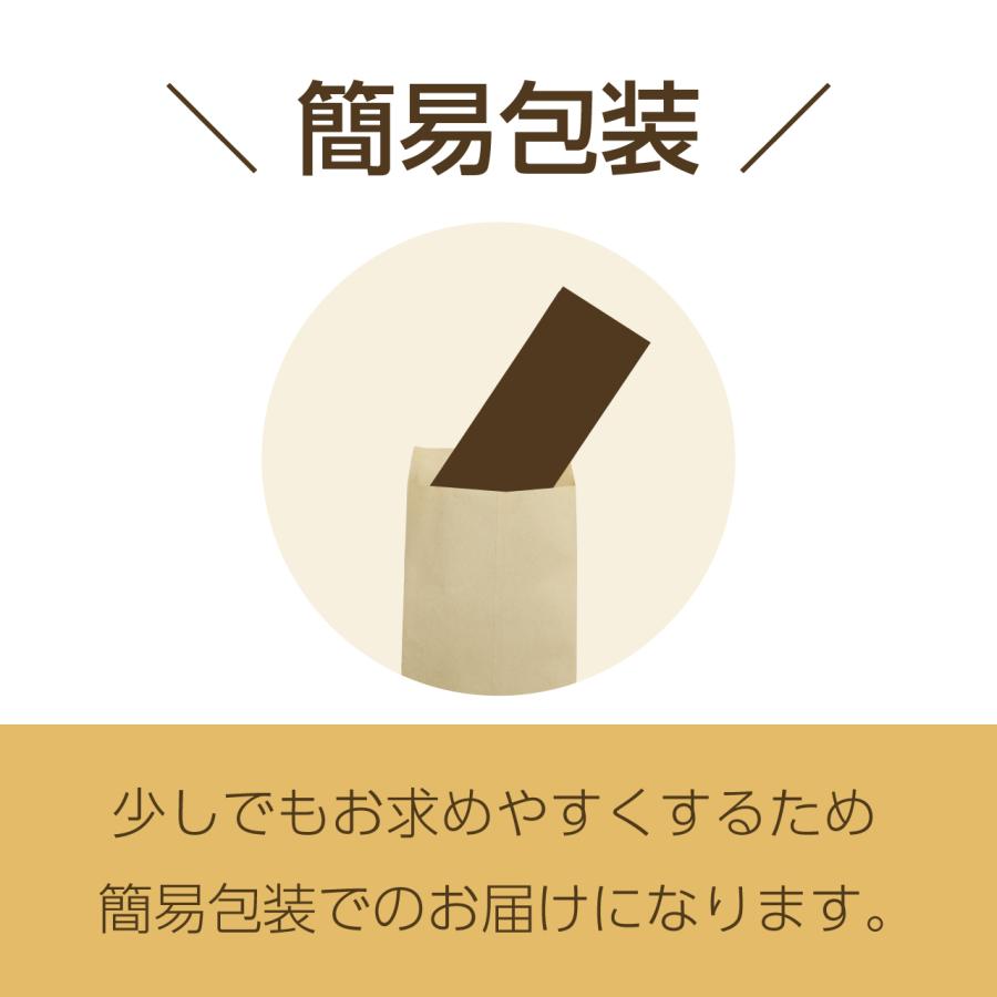 期間限定セール マイクロ USB→Type-C 変換コネクタ 3A 10cm ケーブル |  | 03
