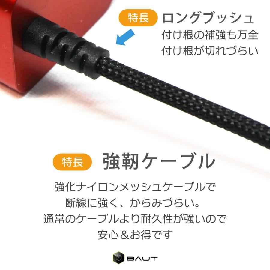 Iphone充電器 Apple認証品 Mfi認証済 コンセント充電器 急速充電 2 4a 断線しにくい強靭ケーブル 1 5m コンパクトキューブ インプリンクショップ ヤフー店 通販 Yahoo ショッピング