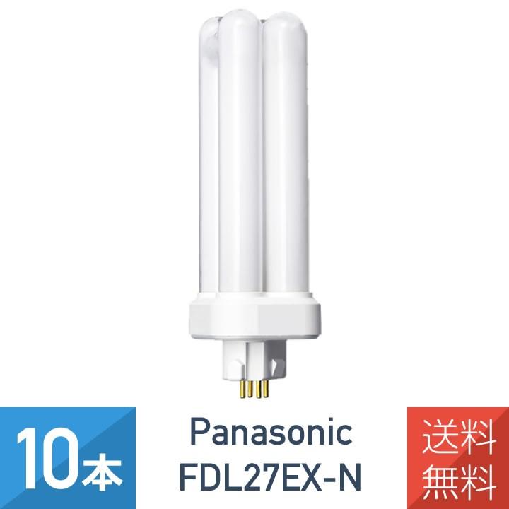 10本セット パナソニック FDL27EX-N ナチュラル色 コンパクト蛍光灯 27形 :4902704325167-10set:インプリンクショップ・ヤフー店 - 通販 - Yahoo!ショッピング 10本セット パナソニック FDL27EX-N ナチュラル色 コンパクト蛍光灯 27形 :4902704325167-10set:インプリンクショップ・ヤフー店 - 通販 - Yahoo!ショッピング