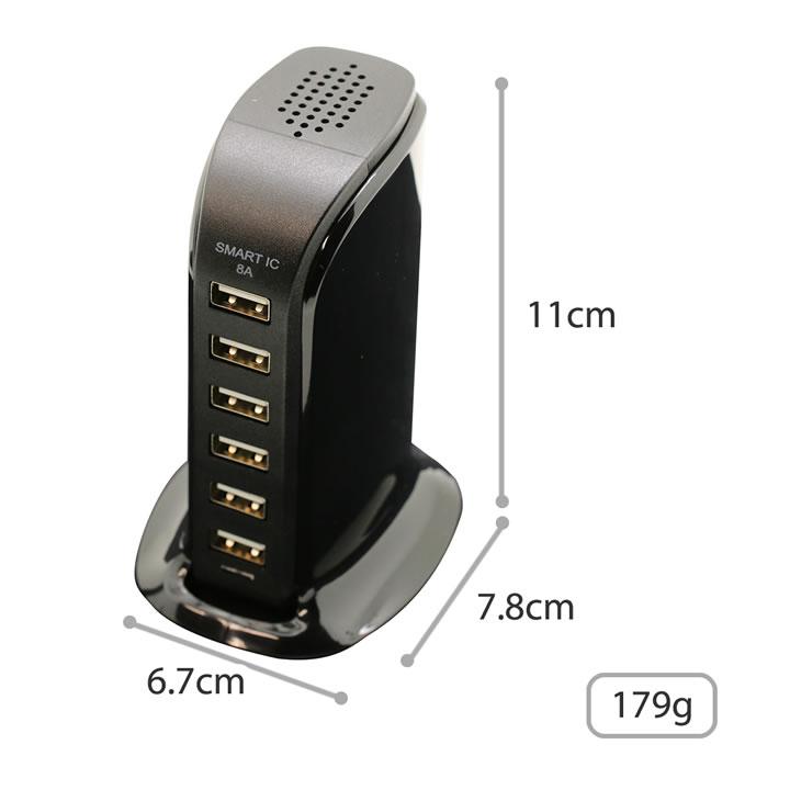充電器 USB充電器 6ポート 卓上 デスクトップ 充電 最大出力8A USB Type-A×6ポート 40個セットの画像