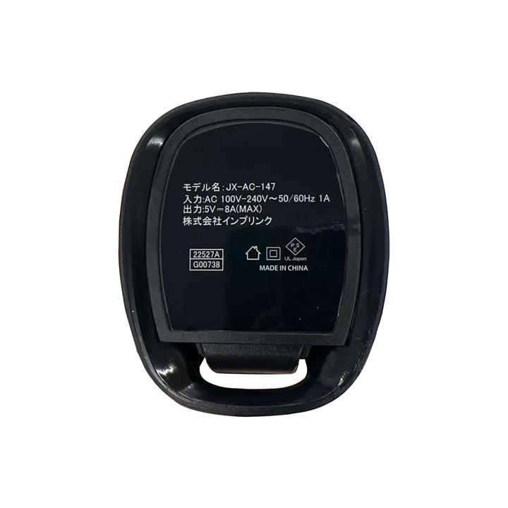 充電器 USB充電器 6ポート 卓上 デスクトップ 充電 最大出力8A USB Type-A×6ポート 40個セットの画像