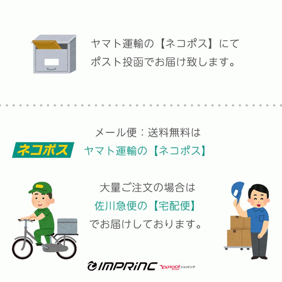 FOMA SoftBank-3G microUSB 充電 変換アダプタ｜imprinc｜04