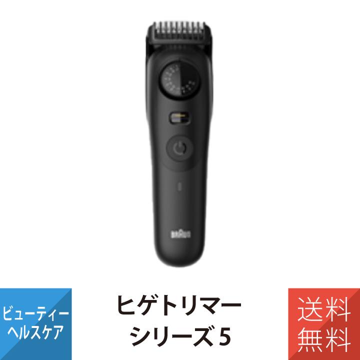 BRAUN（ブラウン） バリカン ヒゲトリマー シリーズ5 BT5520 : インプ