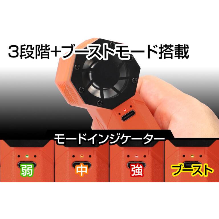 GENTOS（ジェントス） ブロワー 充電式 疾風 小型 コンパクト エア