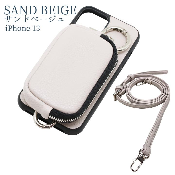 クーポン使用で980円 特価 iPhone ケース スマホケース モノトーン 
