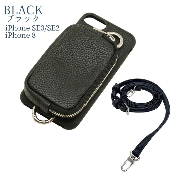 クーポン使用で980円 特価 iPhone ケース スマホケース モノトーン 