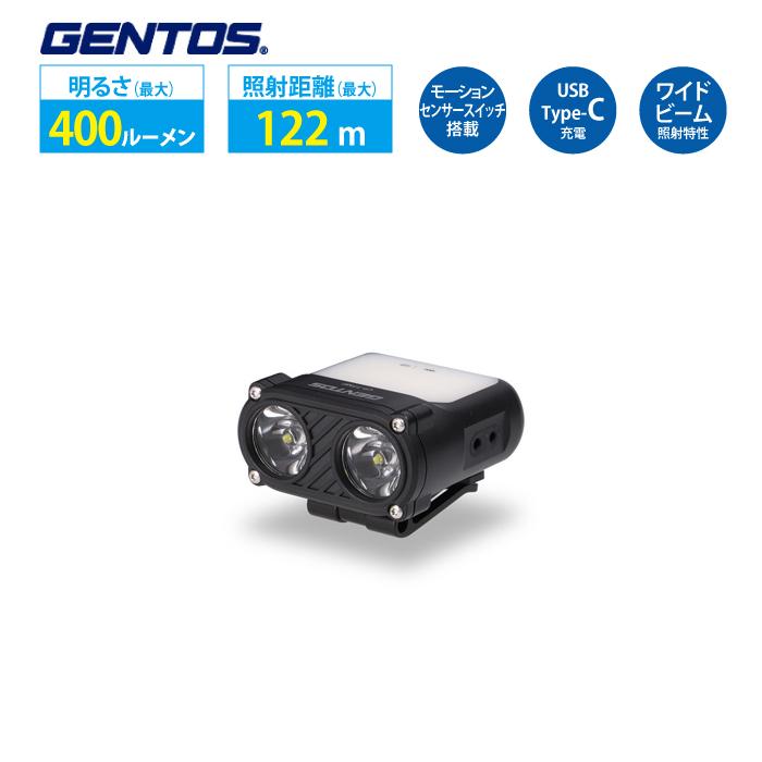 GENTOS（ジェントス） ヘッドライト CP-77MF LED 充電式 コンパクト