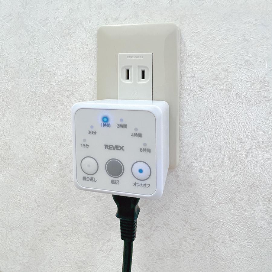 消し忘れ防止タイマー 電気タイマー コンセントタイマー デジタル 簡単 切れ忘れ防止 こたつ カーペット 電気器具 CT6D リーベックス(Revex) 送料無料 |  | 05