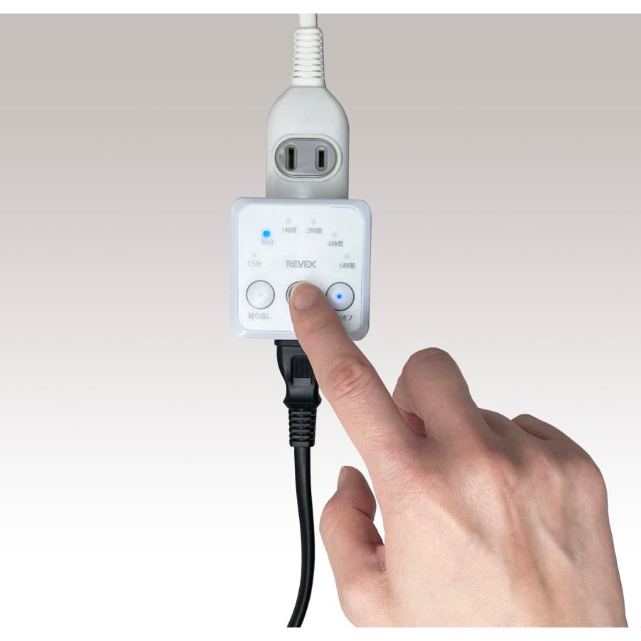 消し忘れ防止タイマー 電気タイマー コンセントタイマー デジタル 簡単 切れ忘れ防止 こたつ カーペット 電気器具 CT6D リーベックス(Revex) 送料無料 |  | 06