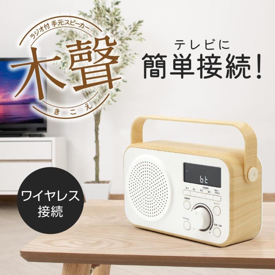 スピーカー Bluetooth ブルートゥーススピーカー ワイヤレススピーカー
