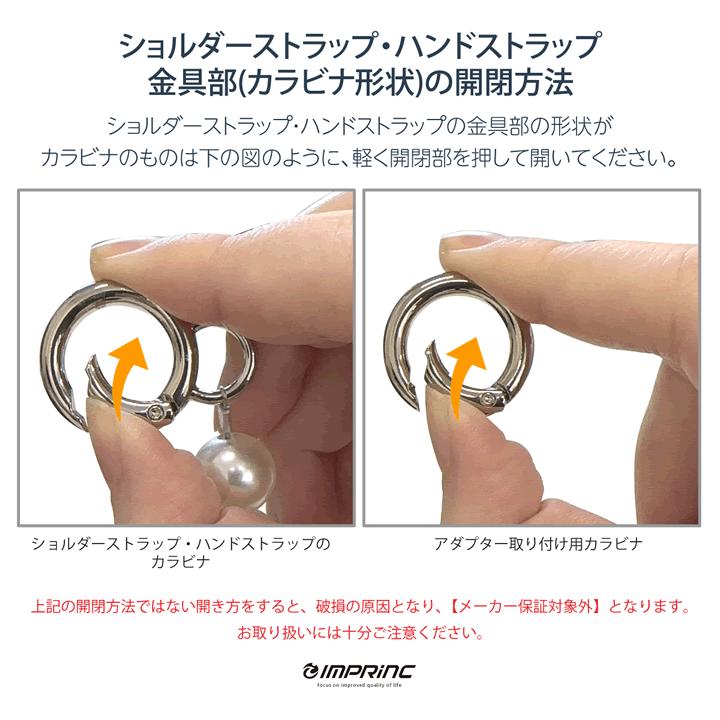 【新品未使用】YESGOODMARKET スマホストラップ  モバイルストラップ ストラップ 携帯ストラップ ホルダー ショルダーストラップ