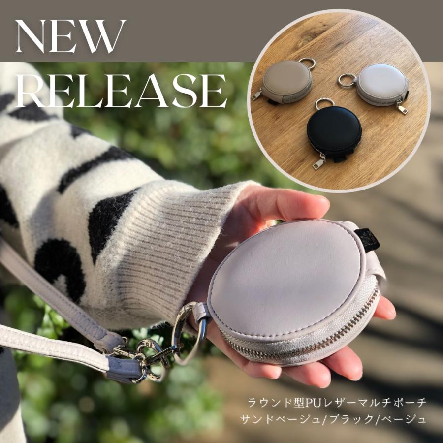 ポーチ コイン 小物 マルチポーチ カラビナ付 ラウンド型 フェイク