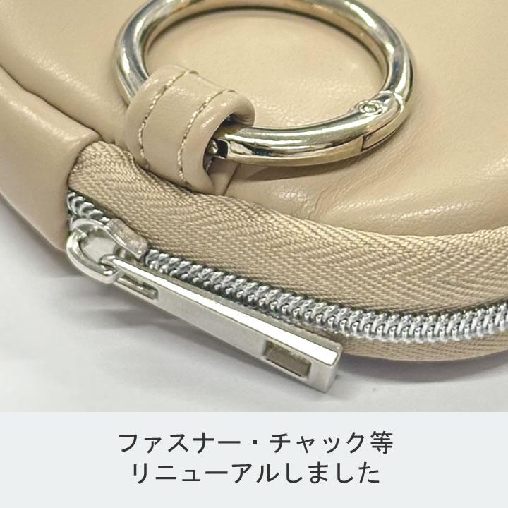 ポーチ カラビナ付 カード コイン 小物 スクエア マルチポーチ