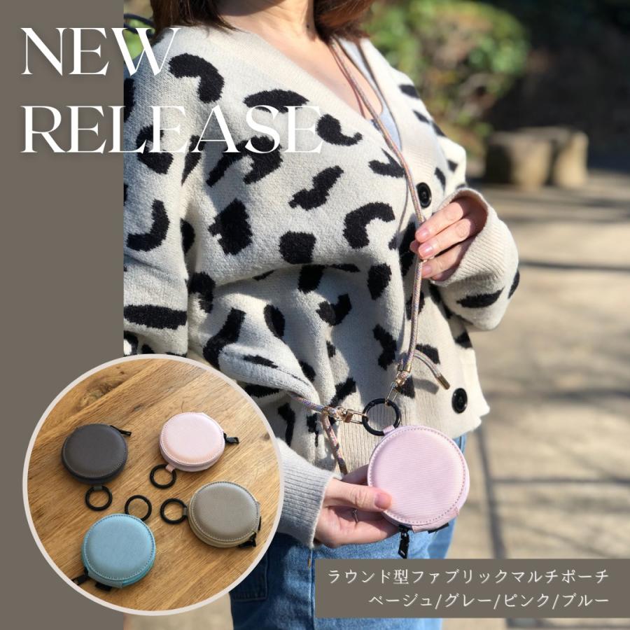 ポーチ カラビナ付 小物 コイン マルチポーチ ラウンド型 ファブリック ギフト 可愛い : インプリンクショップ・ヤフー店 - 通販 -  Yahoo!ショッピング