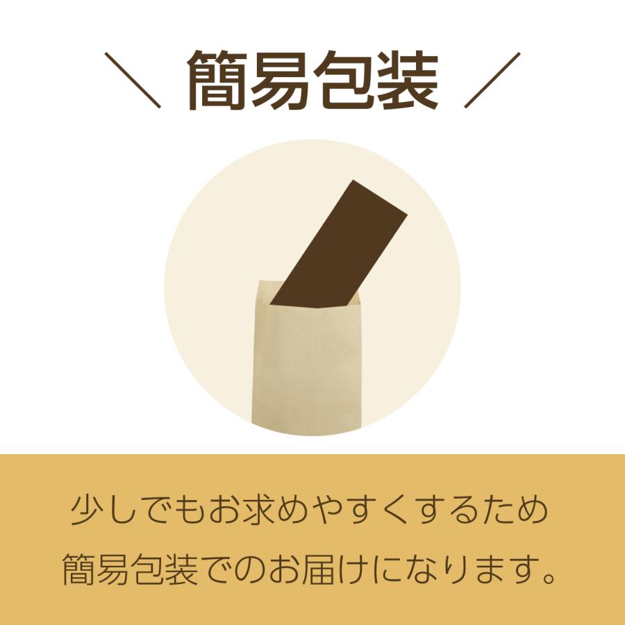 アクスタケース 推し活 推しカラー オタ活 ヲタ活 Lサイズ アクリルスタンド コンサート ライブ 旅行 収納ポーチ｜imprinc｜13