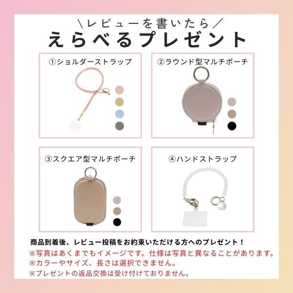 ペンライトケース 推し活 推しカラー オタ活 ヲタ活 キルティング 旅行