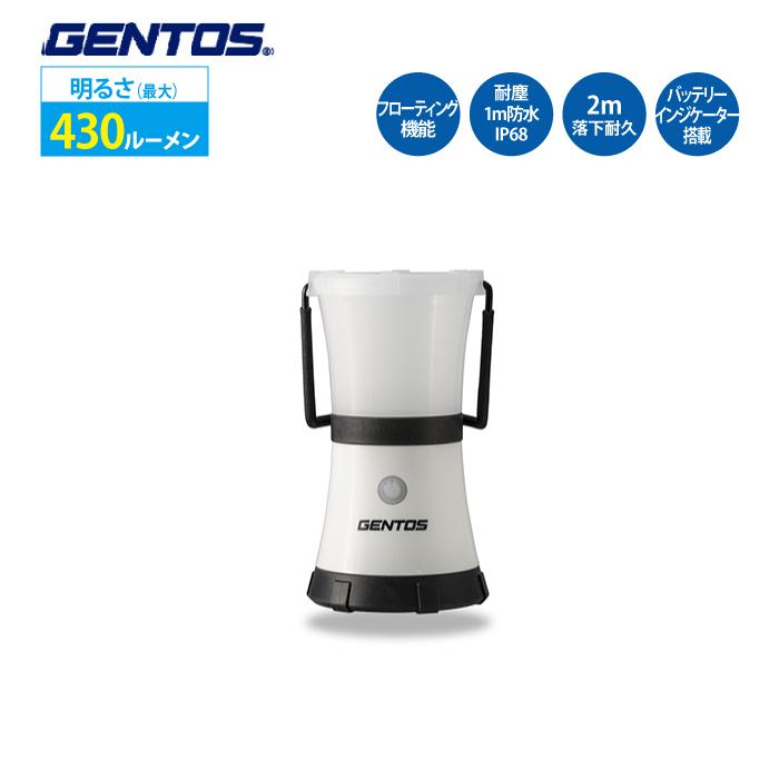 GENTOS（ジェントス） ランタン 懐中電灯 led 乾電池式 EX-236D