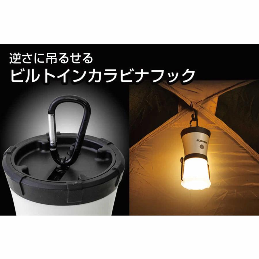 GENTOS（ジェントス） ランタン 懐中電灯 led 乾電池式 EX-236D