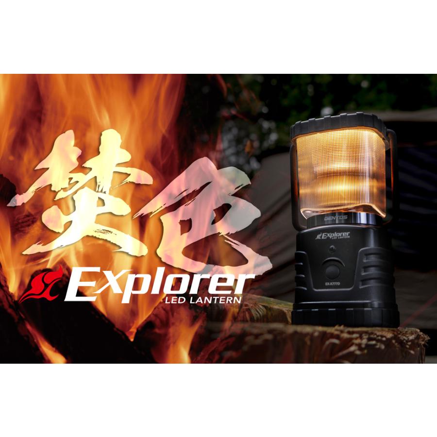 3つセット　ジェントス　ex-777 ランタン ジェントス「EX-777XP」は買い!? コスパ最高のLEDランタン | CAMP HACK