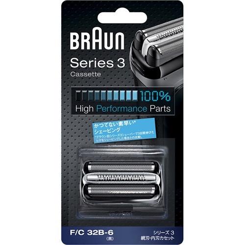 BRAUN Series 3 ブラウン 替刃 ブラウンシェーバー シェーバー 電気