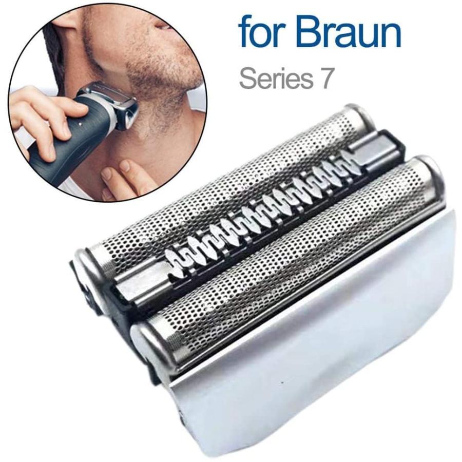 BRAUN Series 7 ブラウン 替刃 ブラウンシェーバー シェーバー 電気