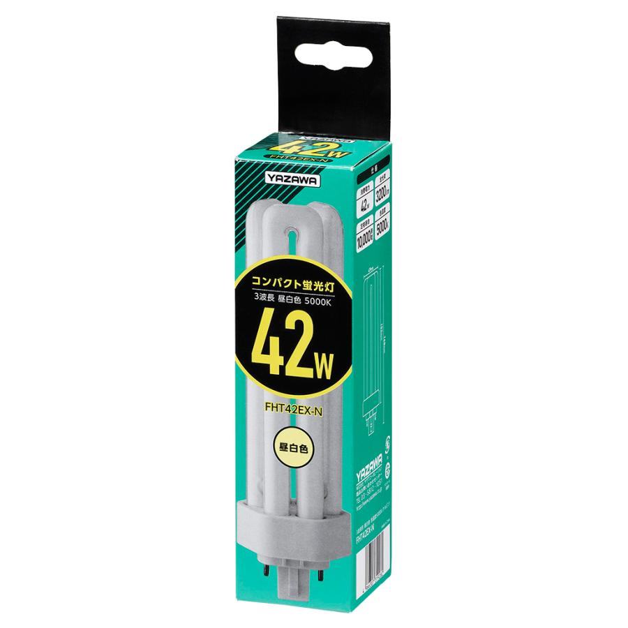 YAZAWA YAZAWA 10本セット コンパクト形蛍光灯 42形 昼白色 FHT42EXN