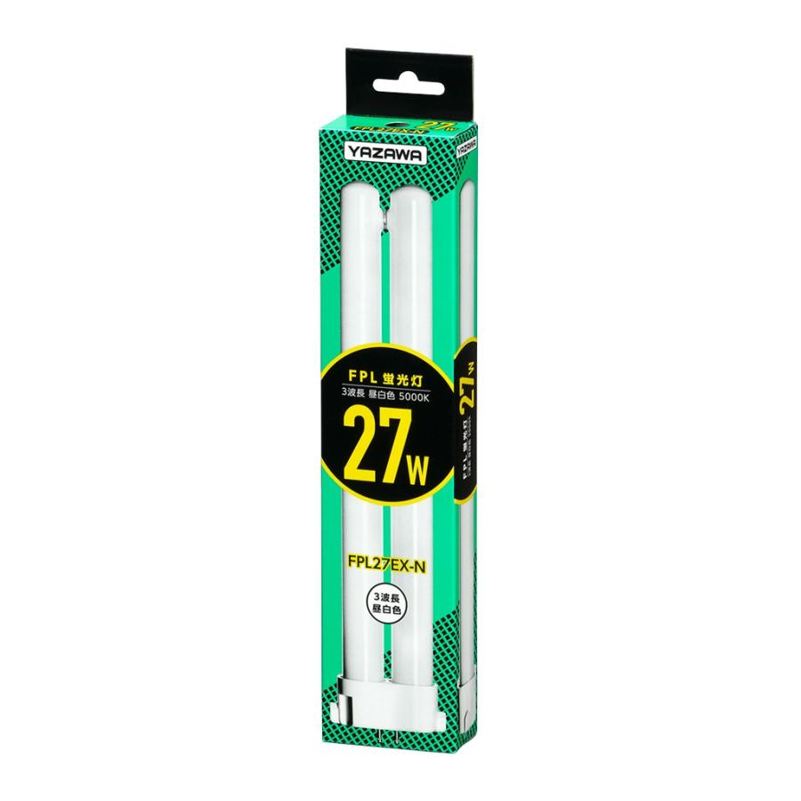 YAZAWA 10本セット コンパクト形蛍光灯 FPL 27W 昼白色 FPL27EXN_2