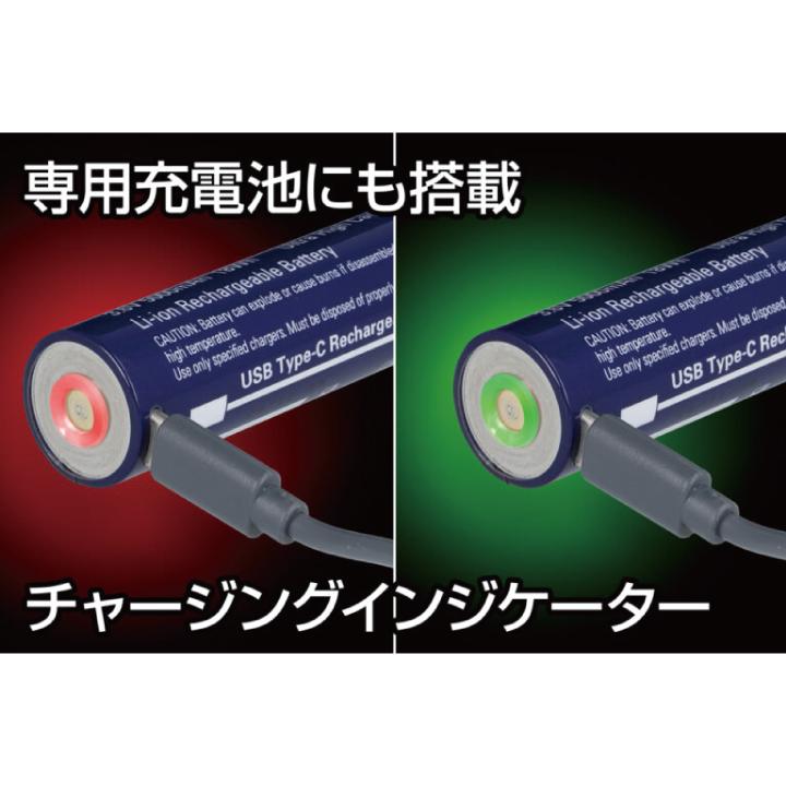 GENTOS（ジェントス） 即納 在庫あり 懐中電灯 ハンディライト GENTOS