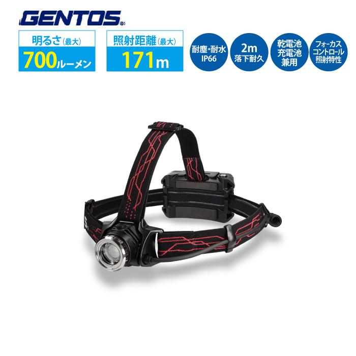 ジェントス　GENTOS GH-203RG LEDヘッドライト 楽天市場】☆GENTOS/ジェントス GH-203RG Gシリーズ
