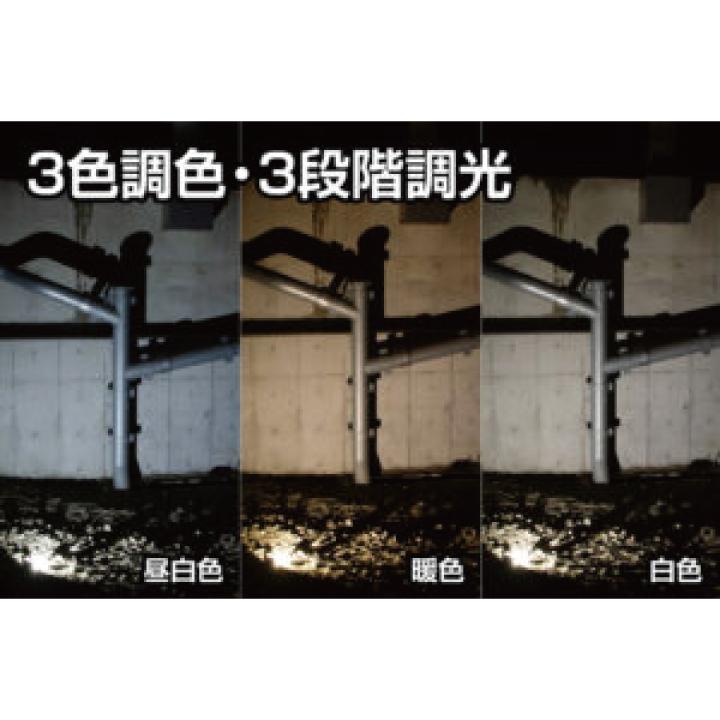 GENTOS（ジェントス） ワークライト LED 充電式 作業灯 投光器 GENTOS