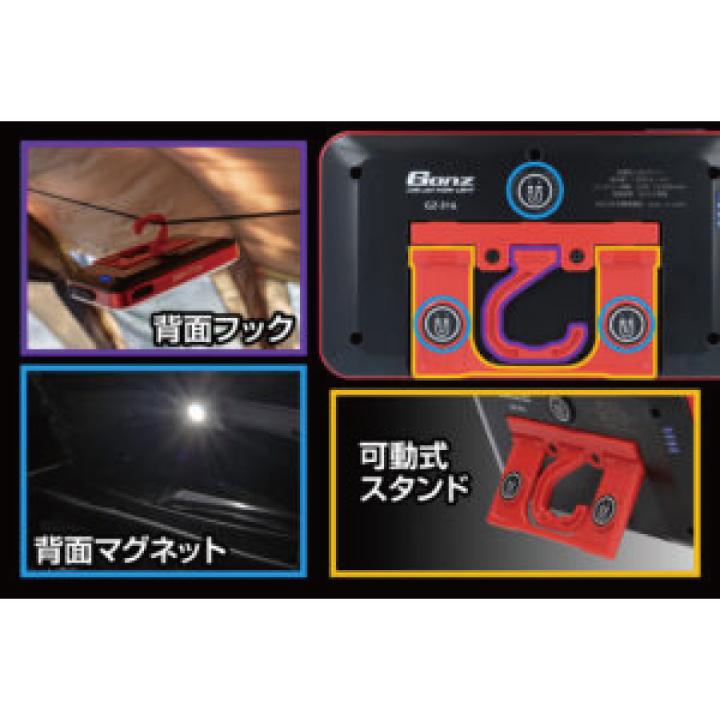 GENTOS（ジェントス） ワークライト LED 充電式 作業灯 投光器 GENTOS