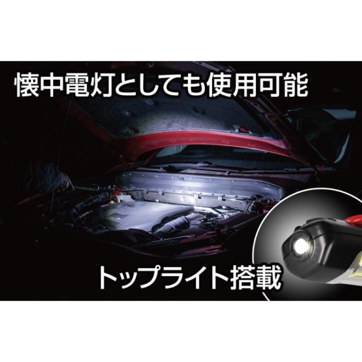 GENTOS（ジェントス） 作業灯 LED搭載充電式ワークライト LED GENTOS