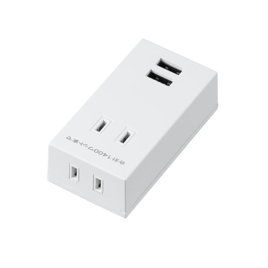 40点セット YAZAWA 両挿し USB フロントタップ2個口 H1FS4002UWHの画像