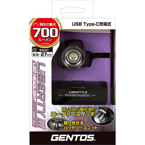 GENTOS（ジェントス） ヘッドライト ヘッドライト 充電式 リバティIII