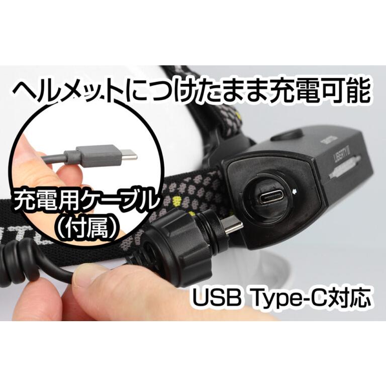 GENTOS（ジェントス） ヘッドライト ヘッドライト 充電式 リバティIII