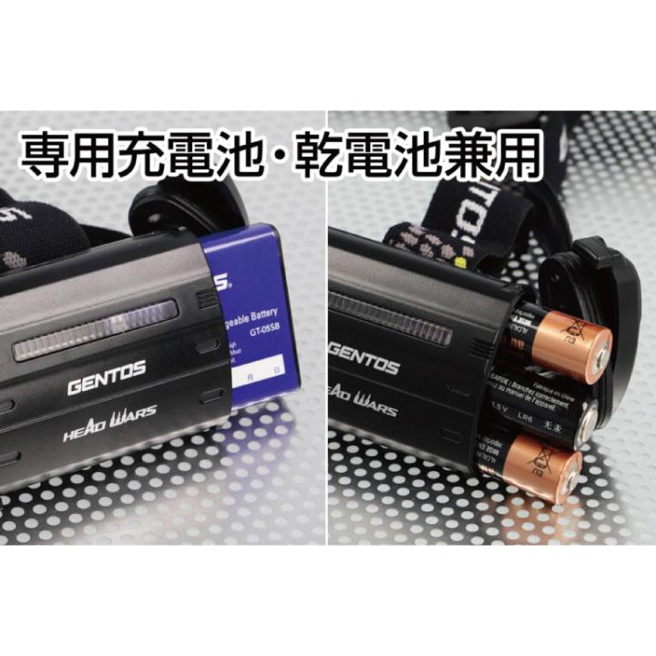 GENTOS（ジェントス） ヘッドライト ヘッドウォーズ HLP-2503 お