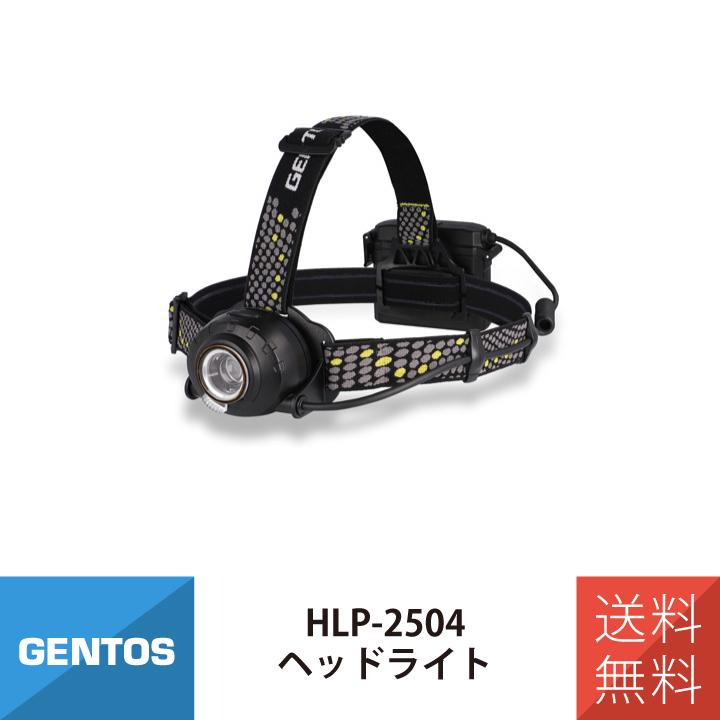 GENTOS（ジェントス） ヘッドライト ヘッドウォーズ HLP-2504 : インプ