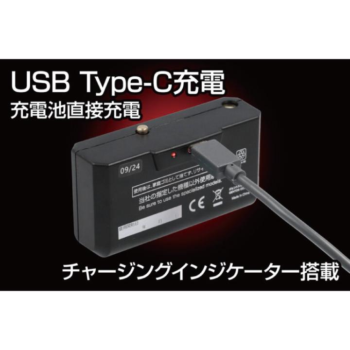 GENTOS（ジェントス） ヘッドライト ヘッドウォーズ HLP-2504 : インプ