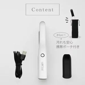 ヘアアイロン コードレス  軽量 コンパクト 携帯用ポーチ付き ホワイト ブラック  ヒーローグリーン HS-410 爆買 | ヒーローグリーン | 06