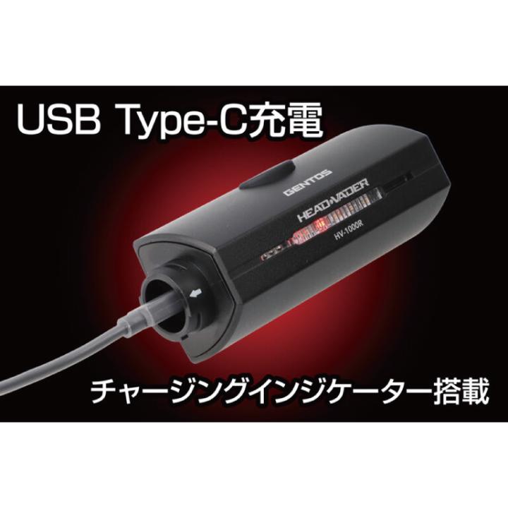 GENTOS（ジェントス） ヘッドライト HV-1000R ヘッドライト ヘッド
