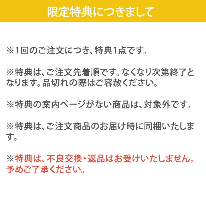 GENTOS（ジェントス） ＼数量限定特典付き／ ブロワー 充電式 疾風 