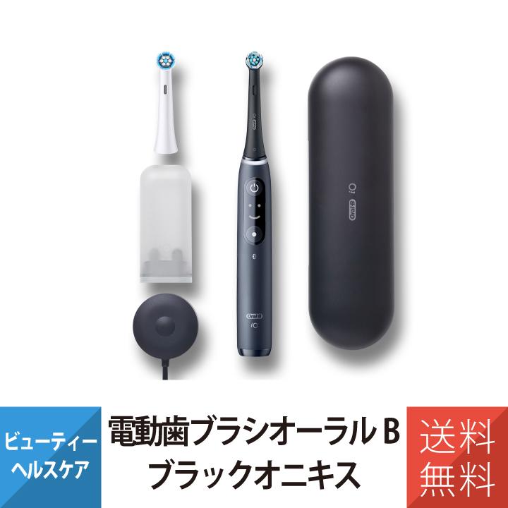 オーラルB 電動歯ブラシ 歯ブラシ ブラウン iO7 ブラックオニキス