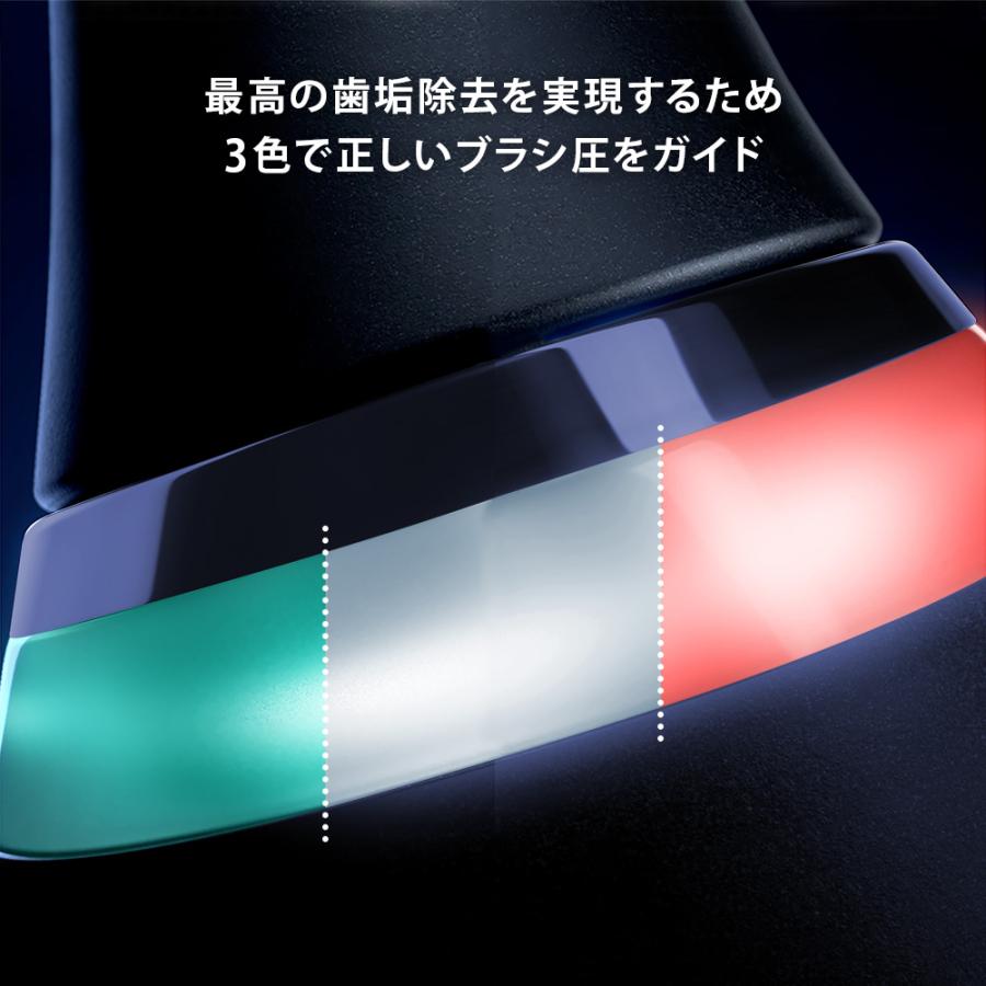 オーラルB 電動歯ブラシ 歯ブラシ ブラウン iO7 ブラックオニキス