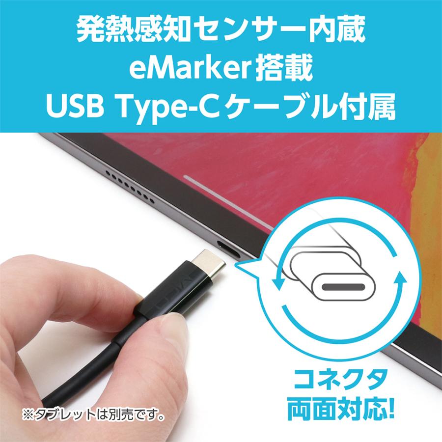 充電器 USB PD対応 GaN USB-ACアダプタ 65W Type-Cケーブル付 MCO IPA-CS03/BK 爆買 |  | 03