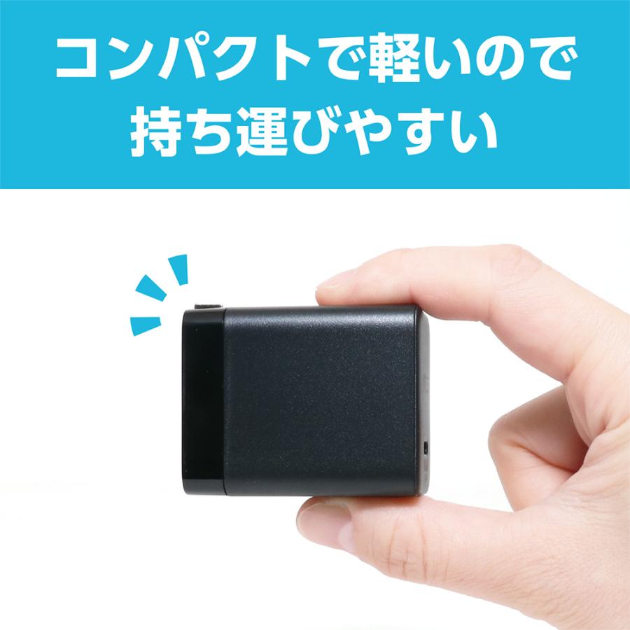 充電器 USB PD対応 GaN USB-ACアダプタ 65W Type-Cケーブル付 MCO IPA-CS03/BK 爆買 |  | 05