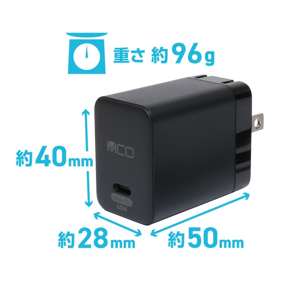 充電器 USB PD対応 GaN USB-ACアダプタ 65W Type-Cケーブル付 MCO IPA-CS03/BK 爆買 |  | 08