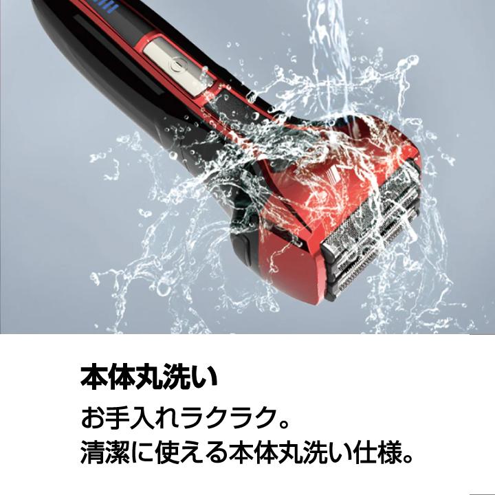 IZUMI（イズミ） 在庫あり 即納 シェーバー 電気シェーバー 往復式