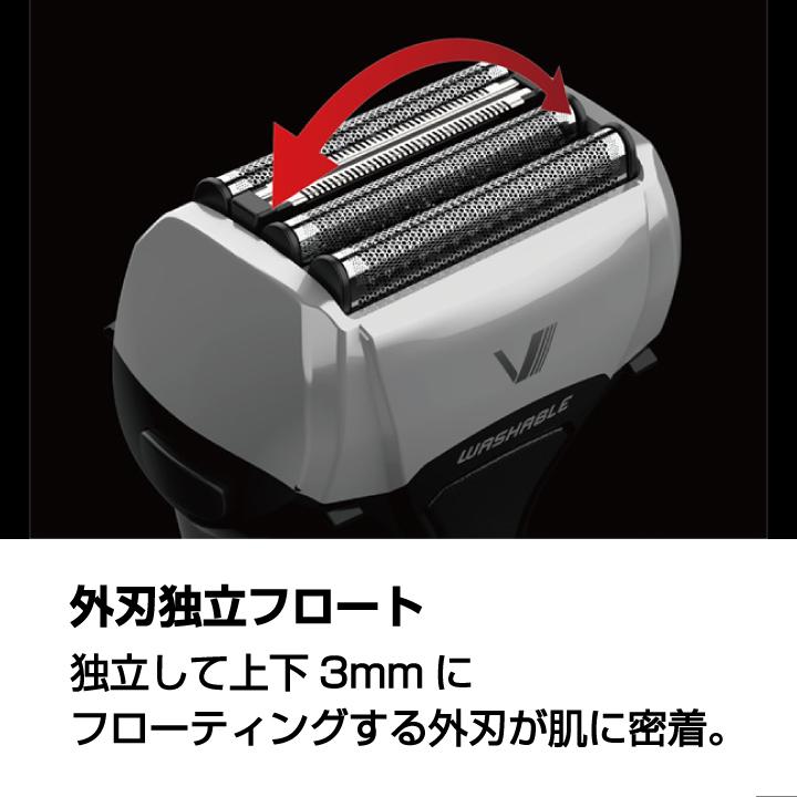 IZUMI（イズミ） 在庫あり 即納 シェーバー 電気シェーバー 往復式