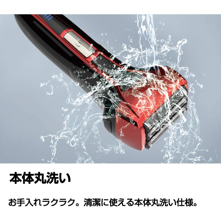 IZUMI（イズミ） 電気シェーバー マクセルイズミ IZF-V543W-W 往復式 4